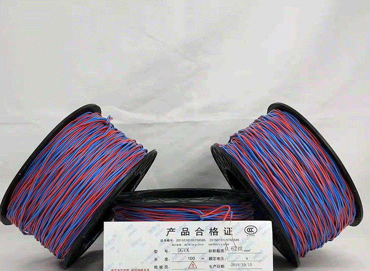 响水镇数码电子雷管响水镇放炮线.png